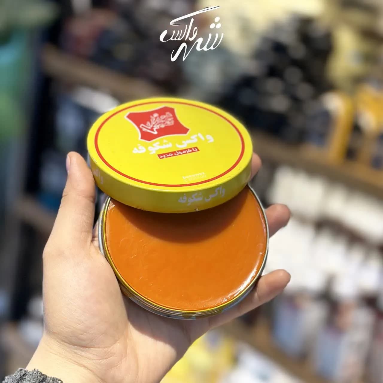 واکس کفش شکوفه عسلی روشن کوچک — تصویر ۳