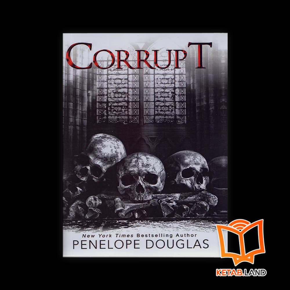 کتاب Corrupt
