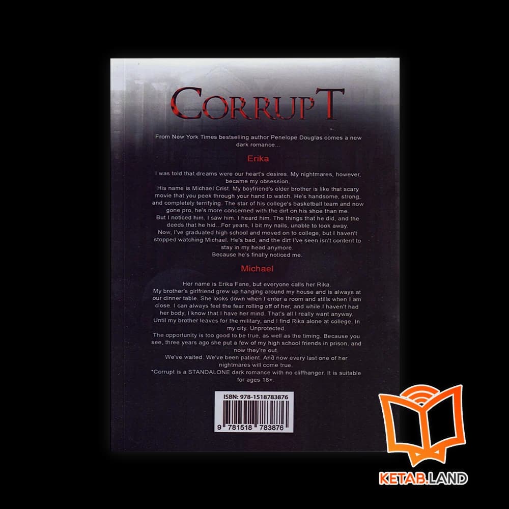 کتاب Corrupt — تصویر ۲