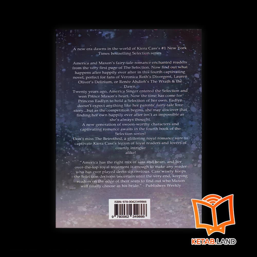 کتاب The Heir — تصویر ۲