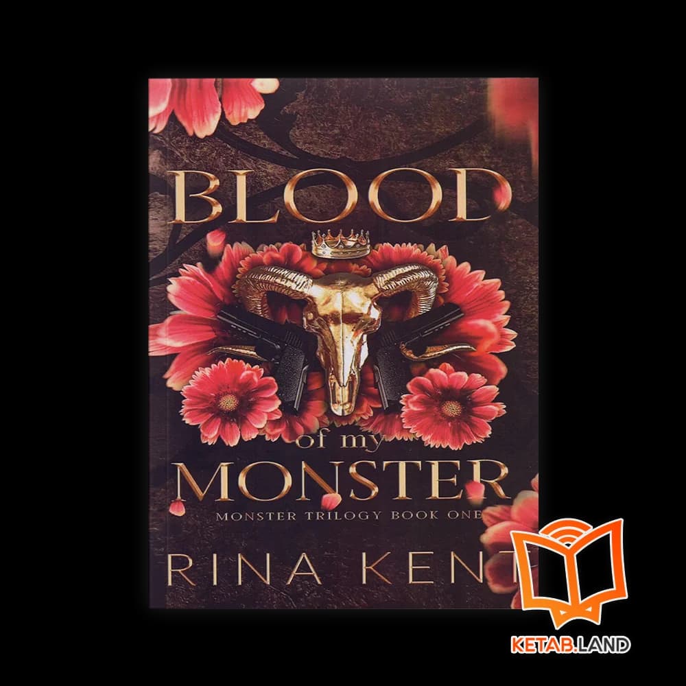 کتاب Blood of My Monster