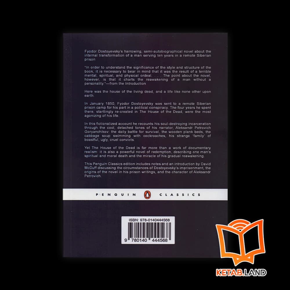 کتاب The House of the Dead — تصویر ۲