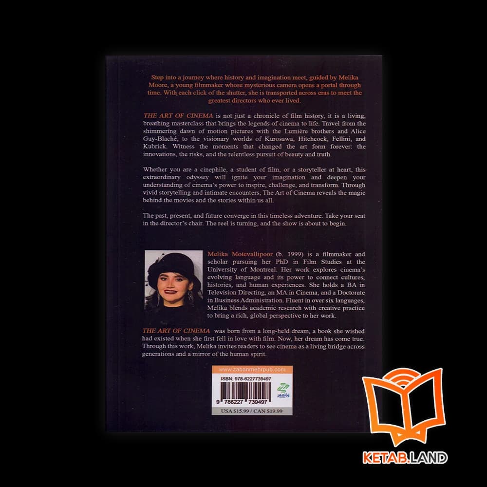کتاب The Art of Cinema — تصویر ۲