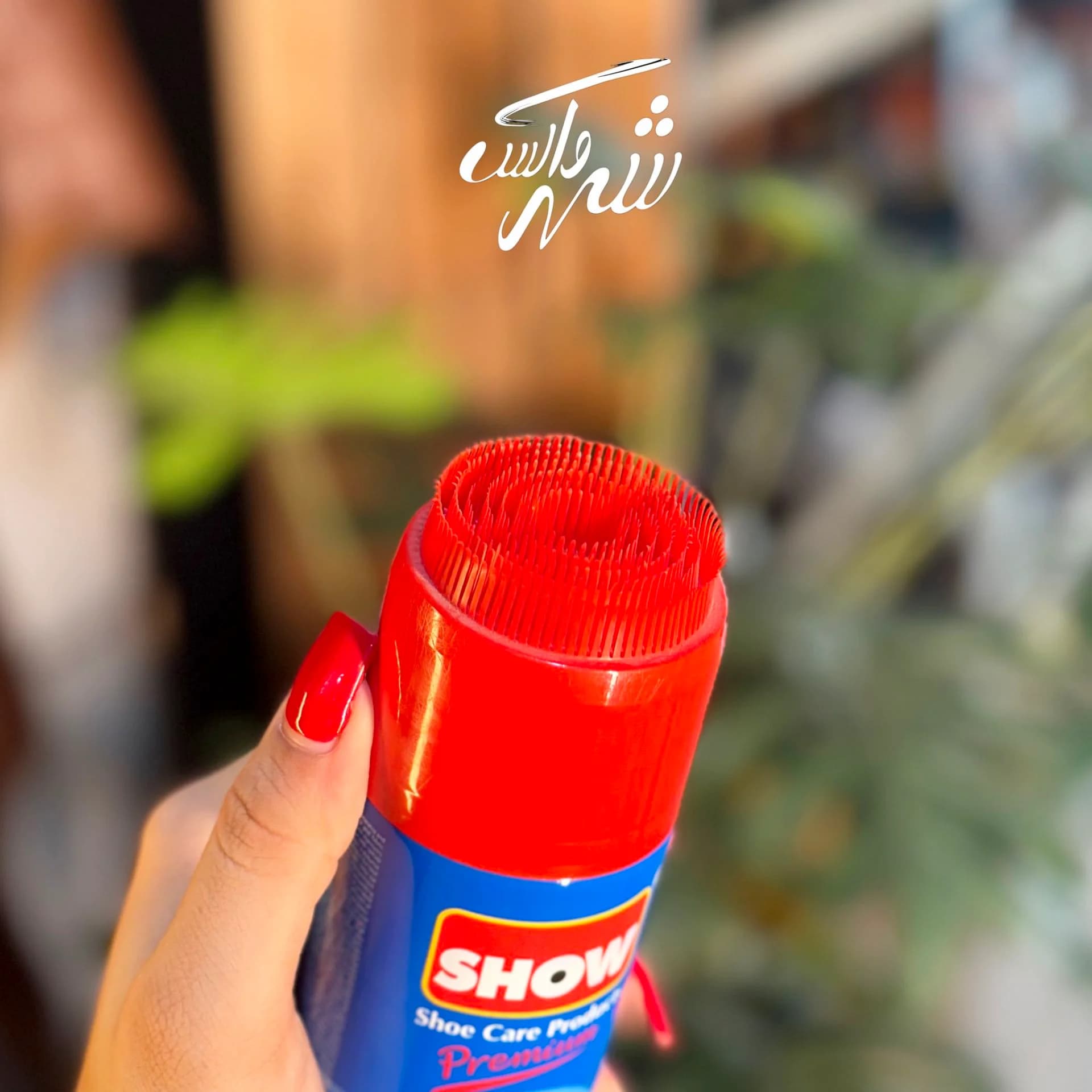 اسپری جیر و نبوک مخصوص رنگ آبی — تصویر ۴