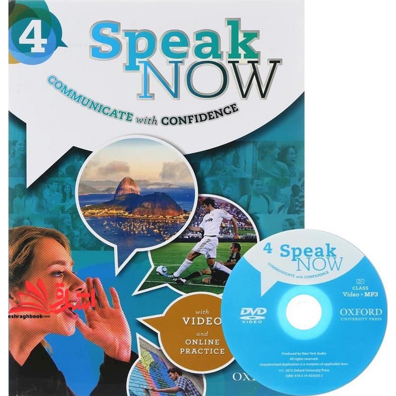 کتاب Speak Now ۴ SB+WB+DVD
