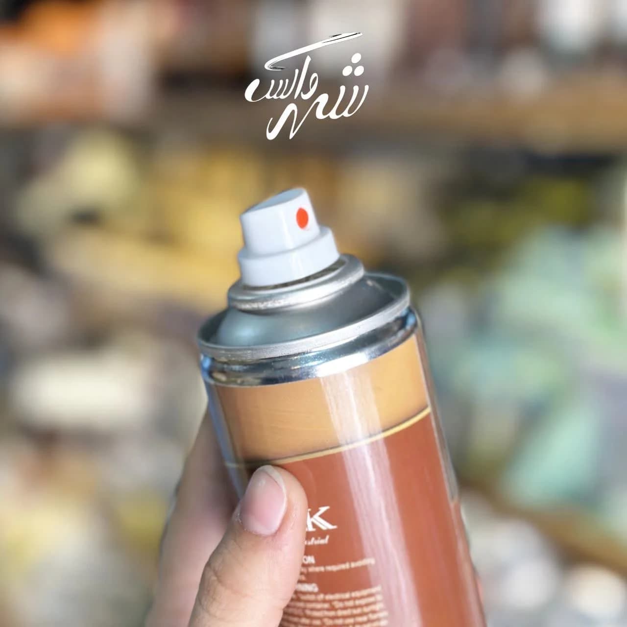 اسپری مخصوص جیر نبوک کرم FOK — تصویر ۳