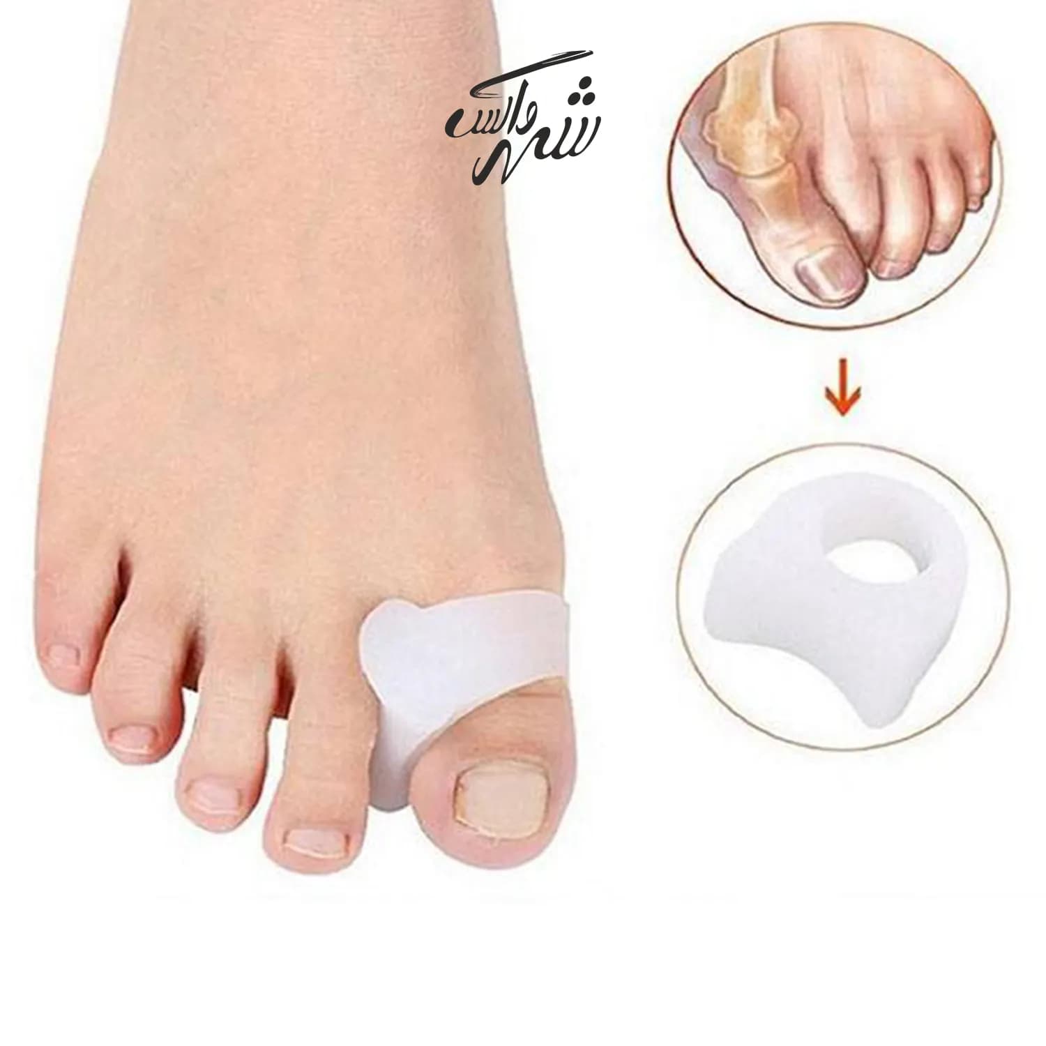فاصله دهنده سیلیکونی تک انگشتی ضد پینه شست پا