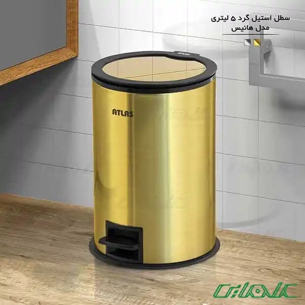 سطل زباله هانیس — تصویر ۳