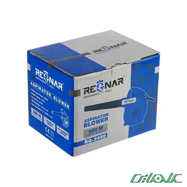 بلوور دمنده و مکنده رگنار مدل RG-2450 — تصویر ۳