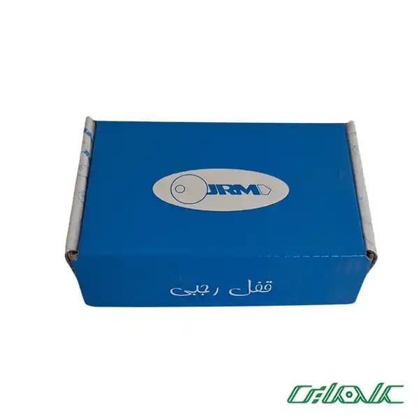 قفل کتابی دو شیار رجبی — تصویر ۲
