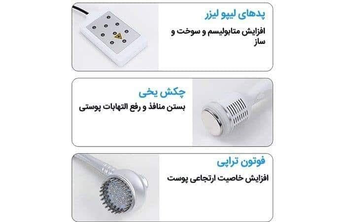 آر اف کویتیشن ٨کارە برند هایکو — تصویر ۲