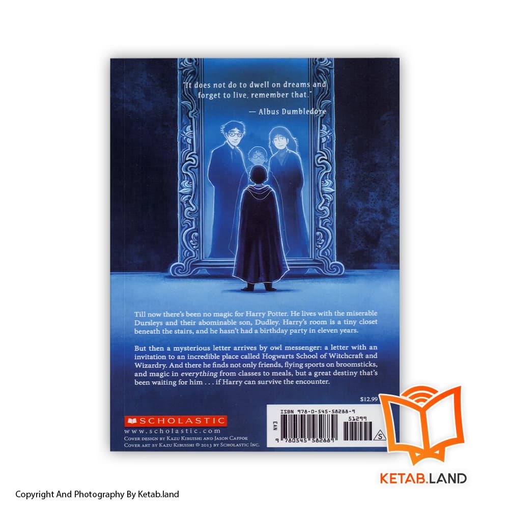 پک مجموعه کتاب های Harry Potter لهجه امریکن — تصویر ۵