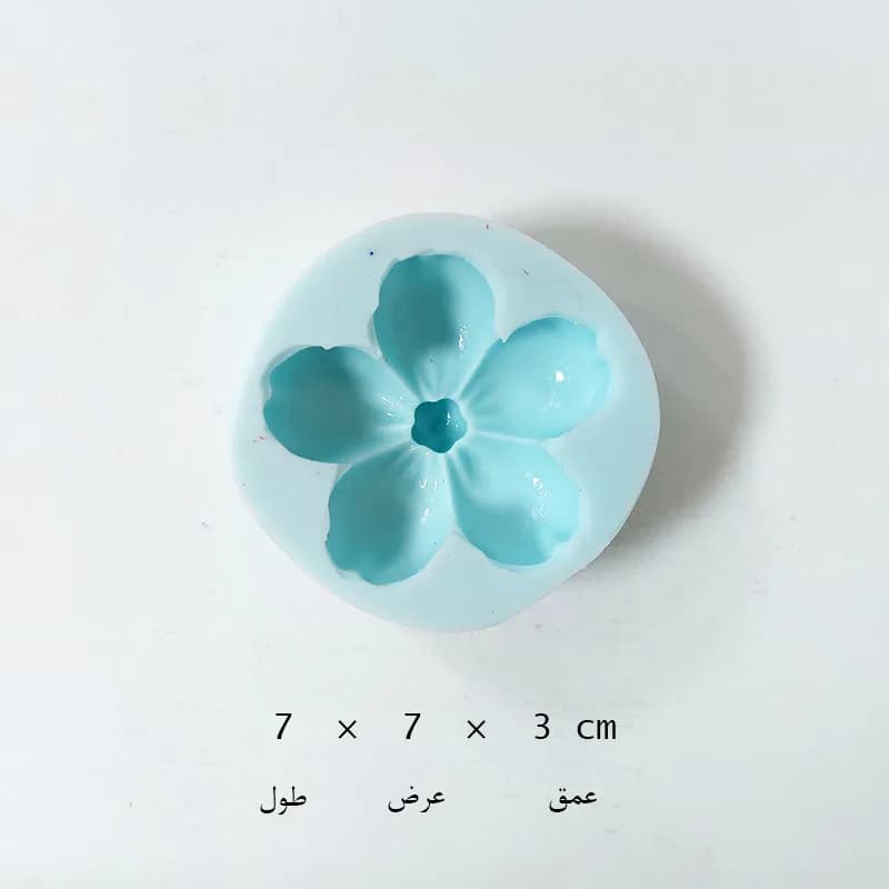 مالد گل 5 پر عمیق