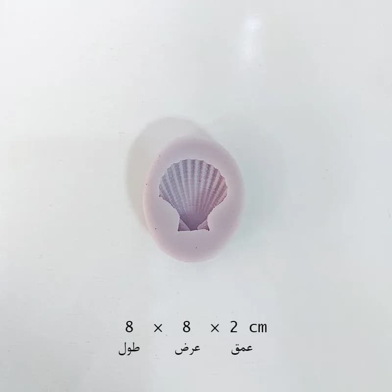 مالد صدف تکی