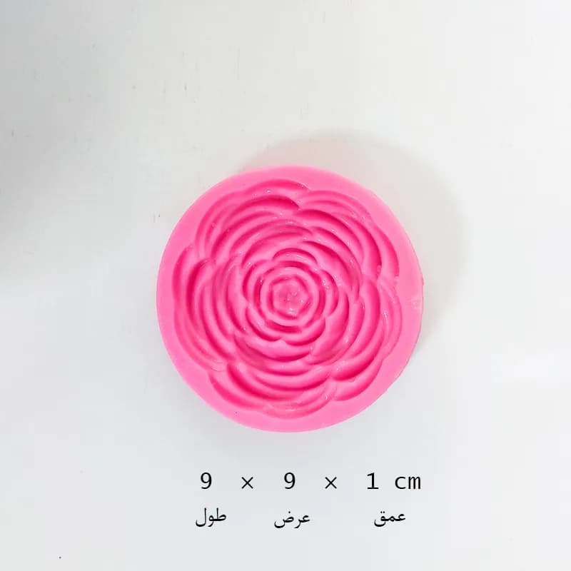 مالد رز تخت بزرگ‌