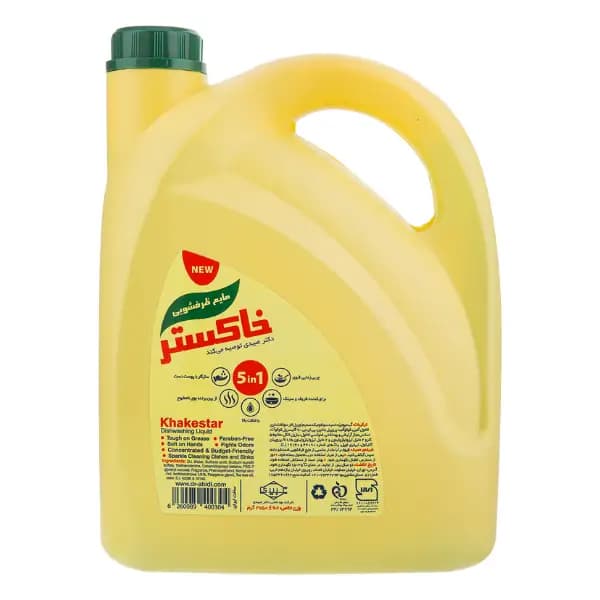 مايع ظرفشويي 2750 گ 5in1 خاکستر — تصویر ۲