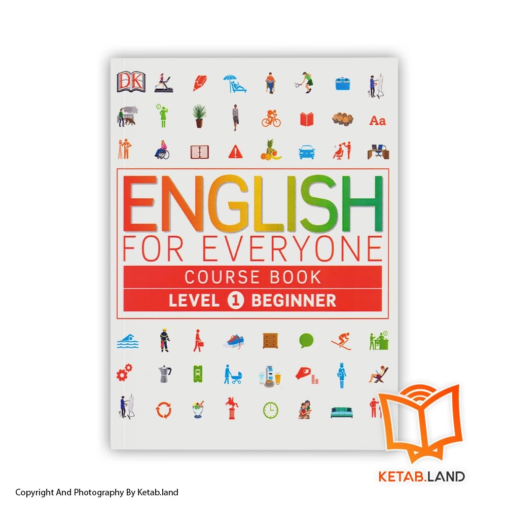کتاب English for Everyone Beginner Level 1 — تصویر ۲