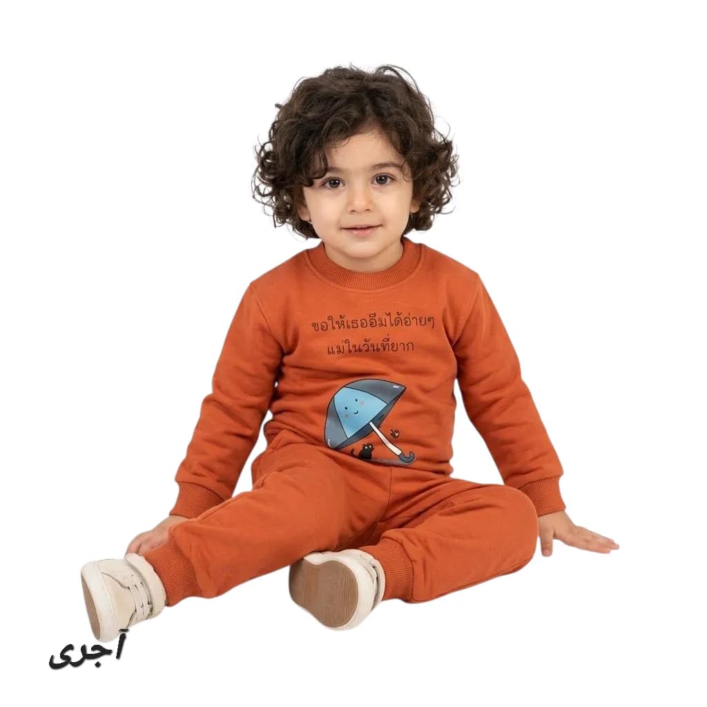 بلوز شلوار پسرانه چتر و گربه