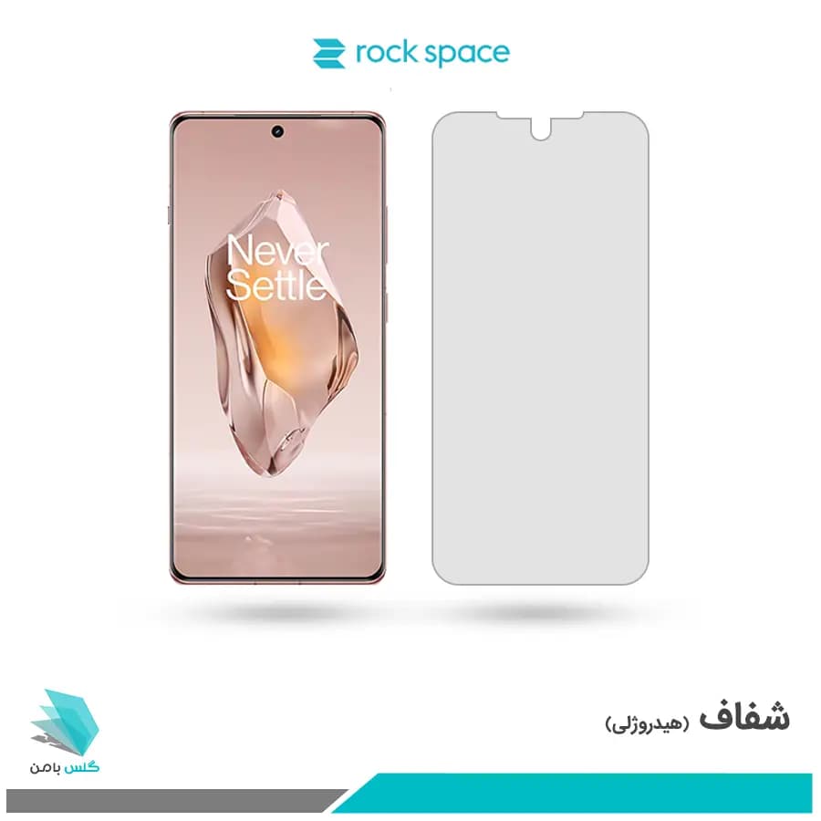 گلس وان پلاس Ace 3 شفاف برند راک اسپیس