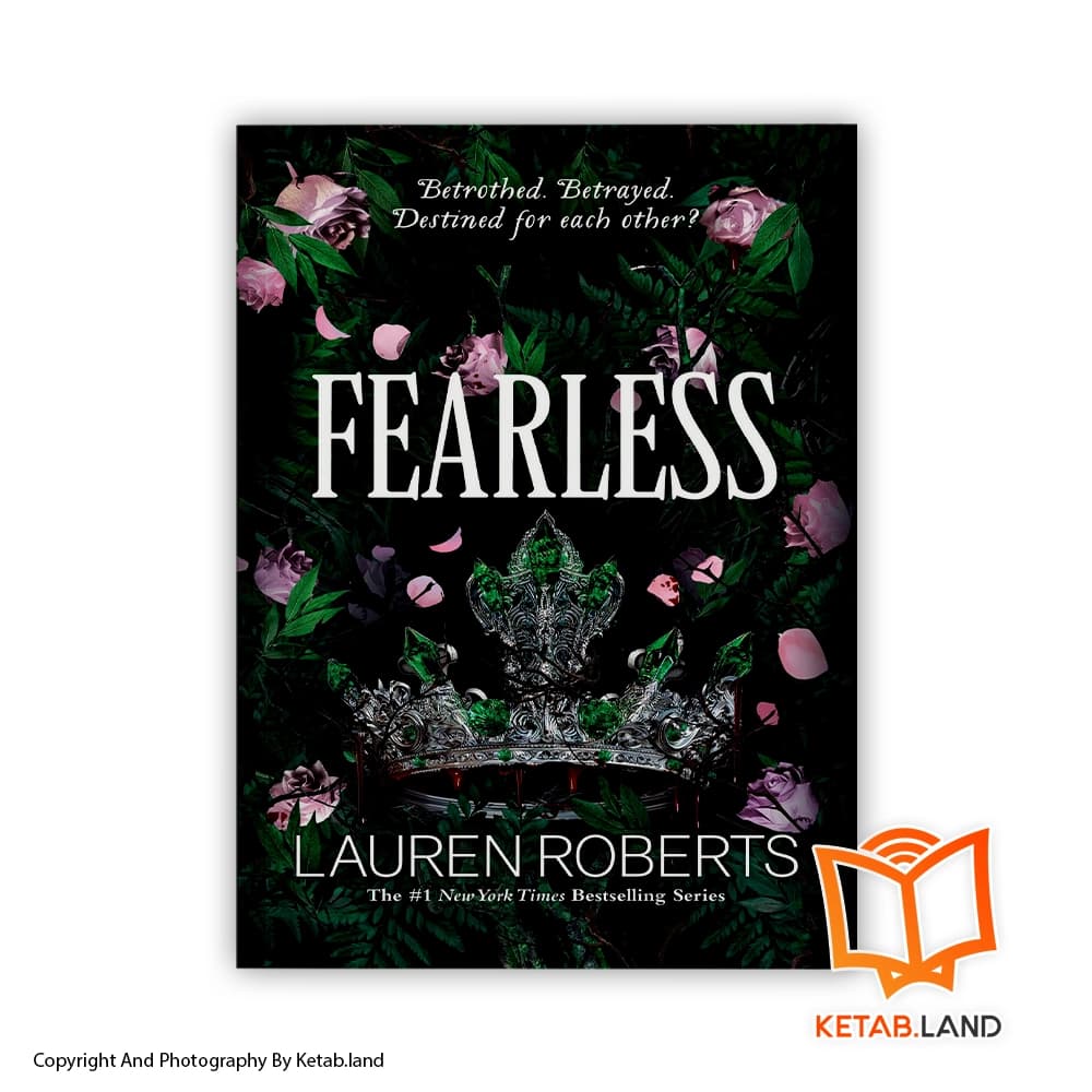 کتاب Fearless