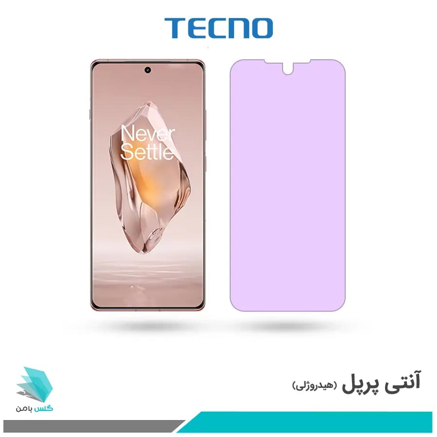 گلس وان پلاس Ace 3 ضد نور بنفش تکنو