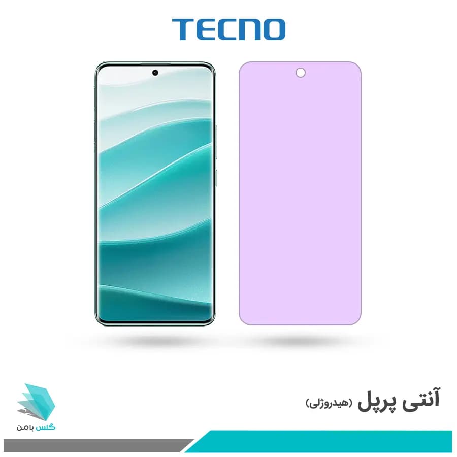 گلس شیائومی Redmi Note 14 Pro ضد نور بنفش برند تکنو