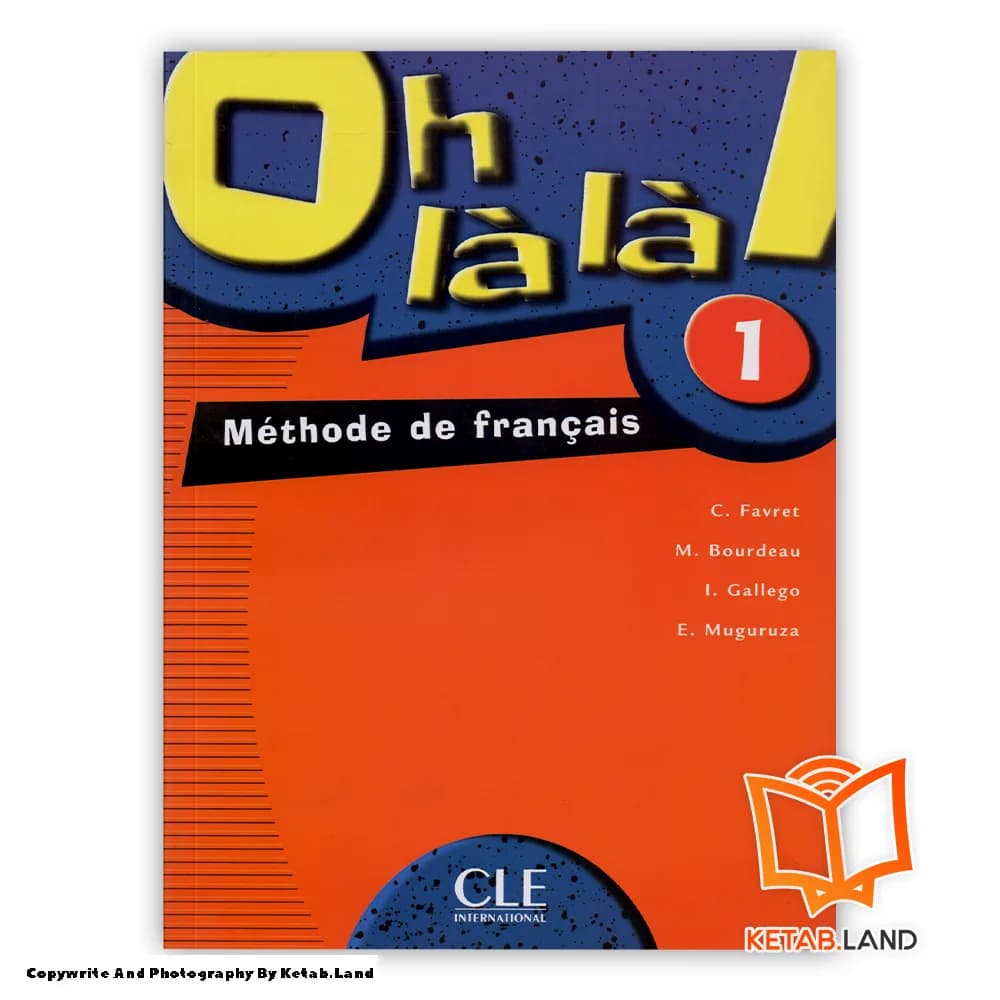 کتاب Oh La La 1 — تصویر ۲