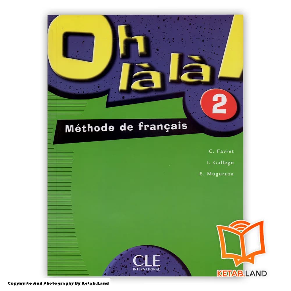 کتاب Oh La La 2 — تصویر ۲