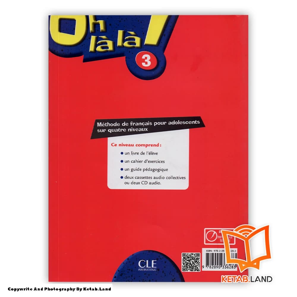 کتاب Oh La La 3 — تصویر ۳