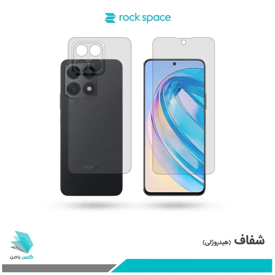 گلس پشت و رو آنر X8A شفاف برند راک اسپیس