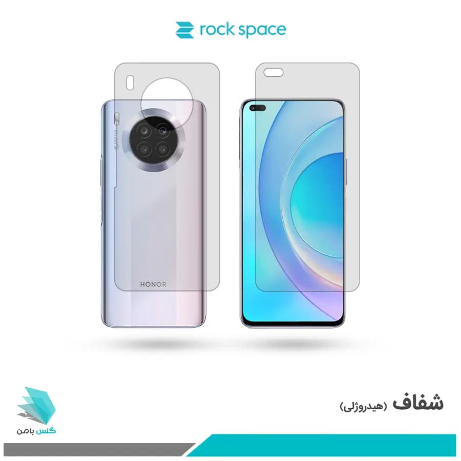 گلس پشت و رو آنر 50 Lite شفاف برند راک اسپیس