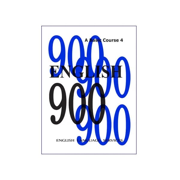 English 900 A Basic Course 4