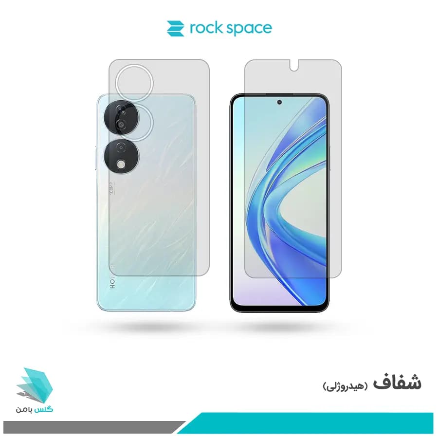 گلس پشت و رو آنر X7B شفاف برند راک اسپیس