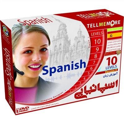 DVD – CD آموزشی اموزش زبان اسپانیایی tellmemore