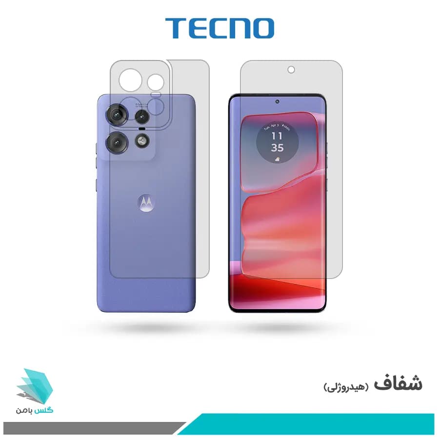 گلس پشت و رو موتورولا Edge 50 Pro شفاف برند تکنو