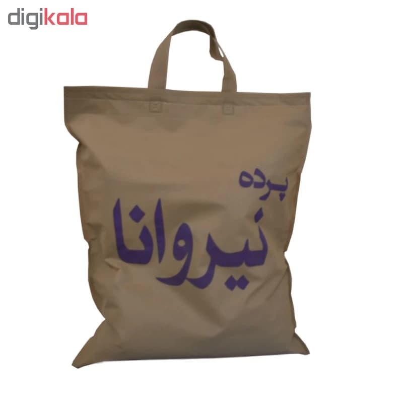 پرده نیروانا مدل pl617 سایز 280 × 140 سانتی متر کد m20714 — تصویر ۳