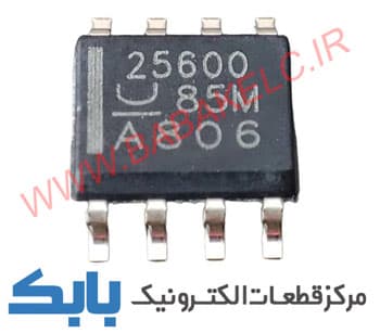 UCC25600 SOP-8