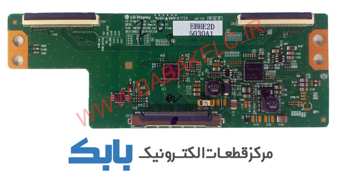 TFT SONIQ E43V15D