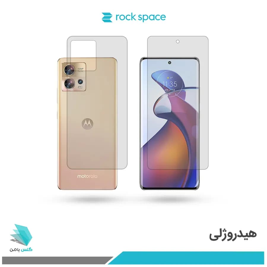 گلس پشت و رو موتورولا Edge 30 Fusion شفاف برند راک اسپیس