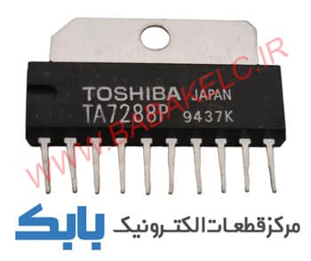 TA7288