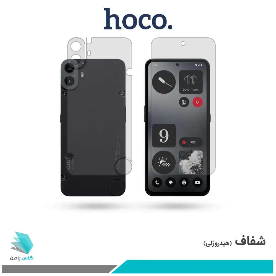 گلس پشت و رو ناتینگ فون CMF Phone 1 شفاف برند هوکو