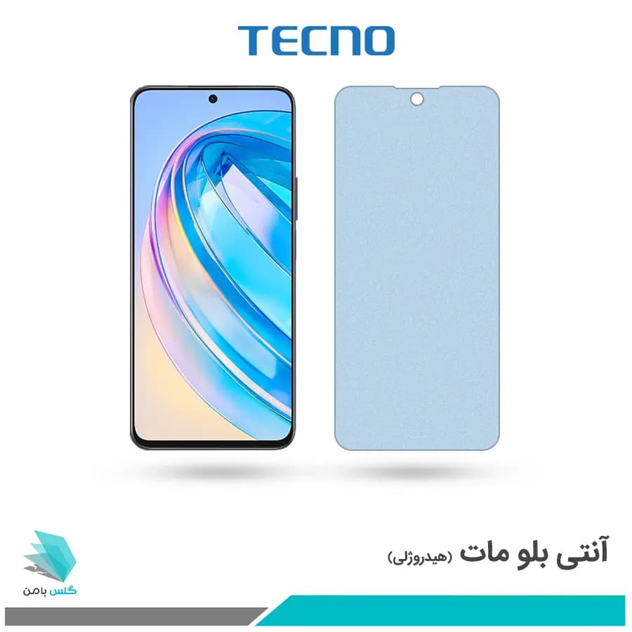 گلس آنر X8A مات ضد نور آبی برند تکنو
