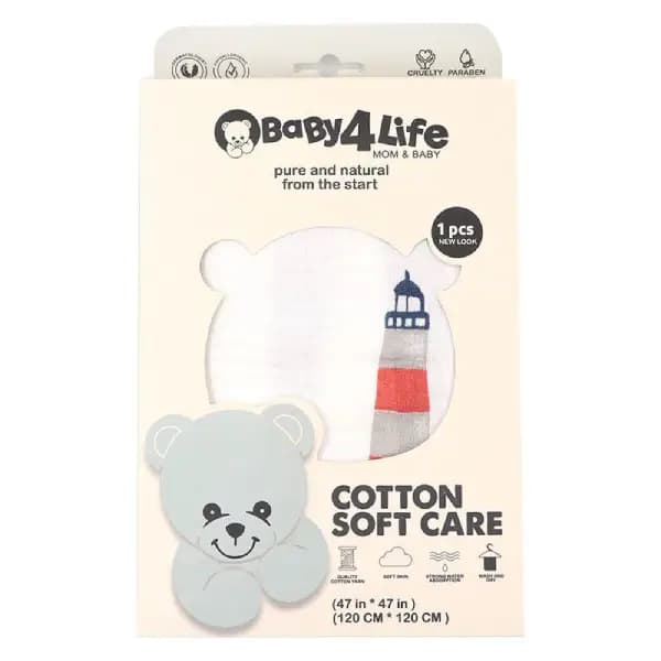 خشک کن دورپیچ چند کاره موسلین بیبی فورلایف Baby4life تکی — تصویر ۲