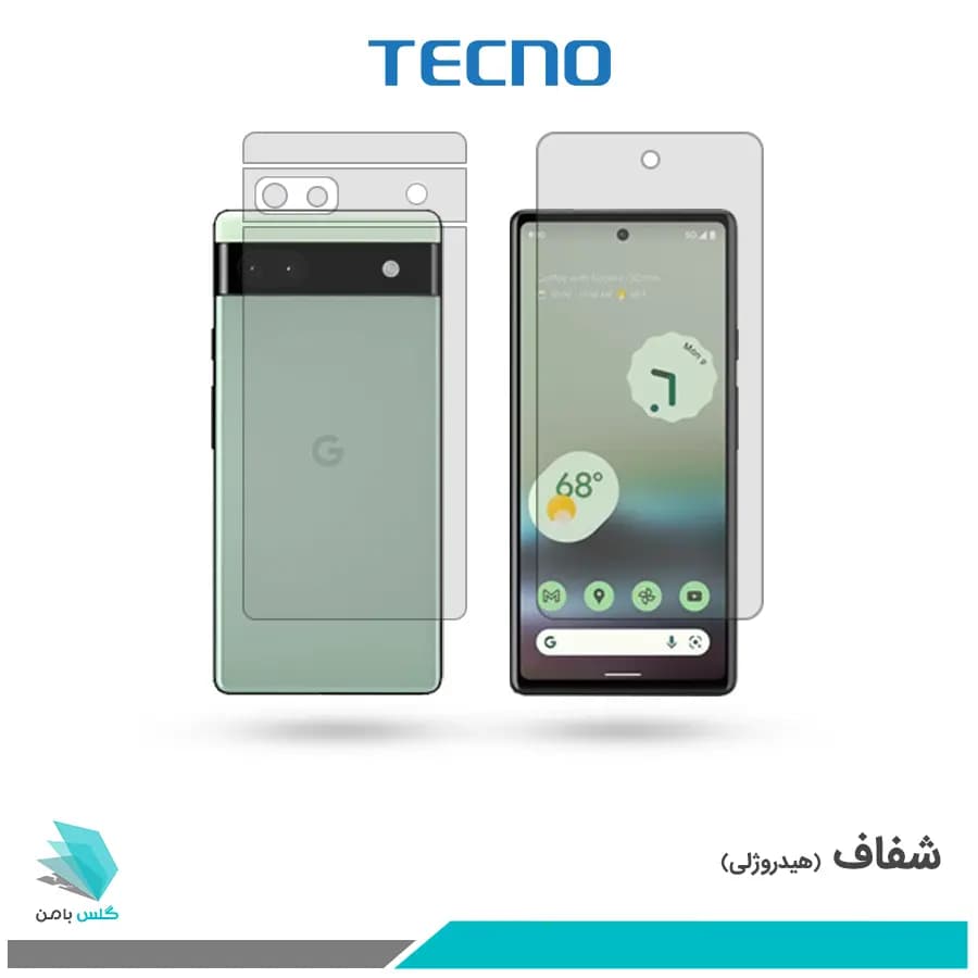 گلس پشت و رو گوگل Pixel 6a شفاف برند تکنو