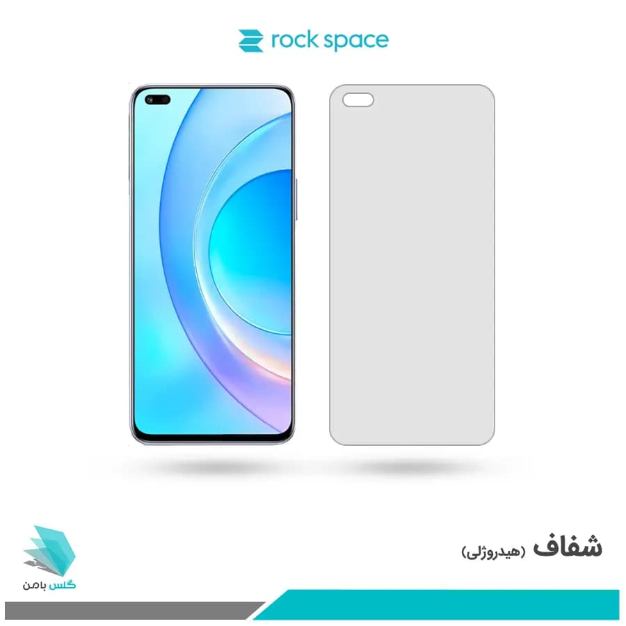گلس آنر 50 Lite شفاف برند راک اسپیس