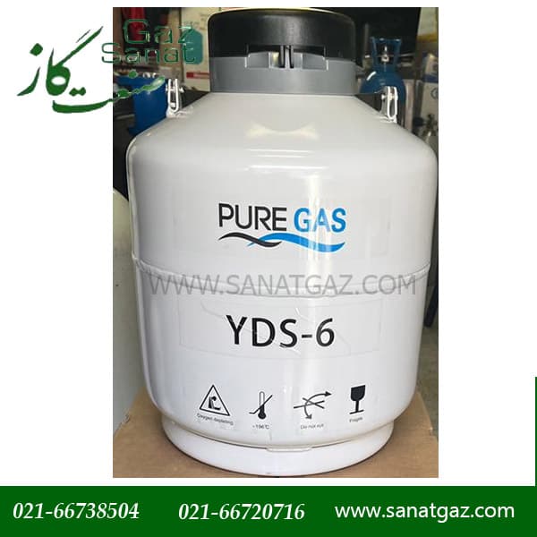 فلاسک 6 لیتری PURE GAS مدل YDS-6