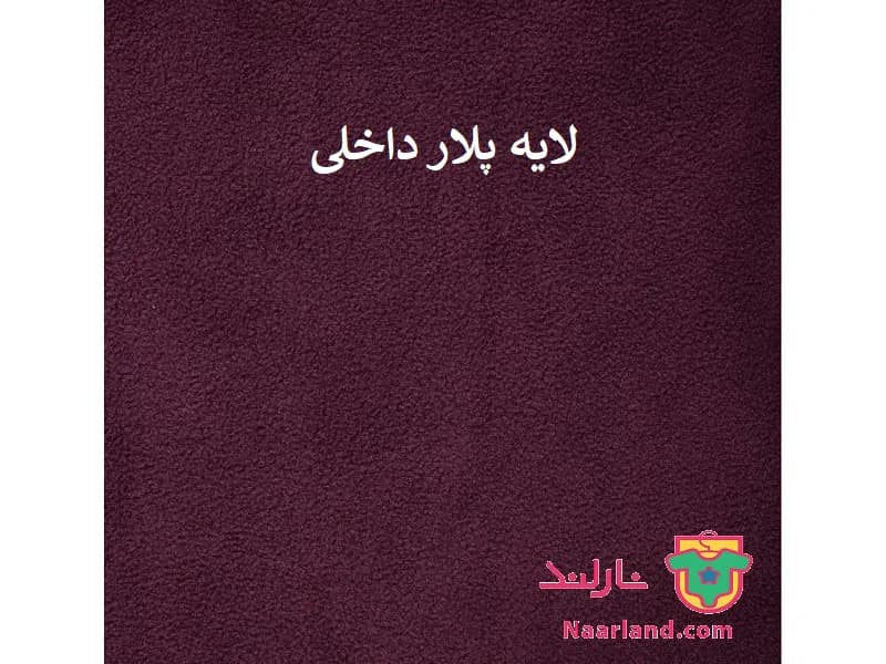بارانی کلاه دار پلار دار دخترانه لوپیلو رنگ صورتی طرح قلبی — تصویر ۴