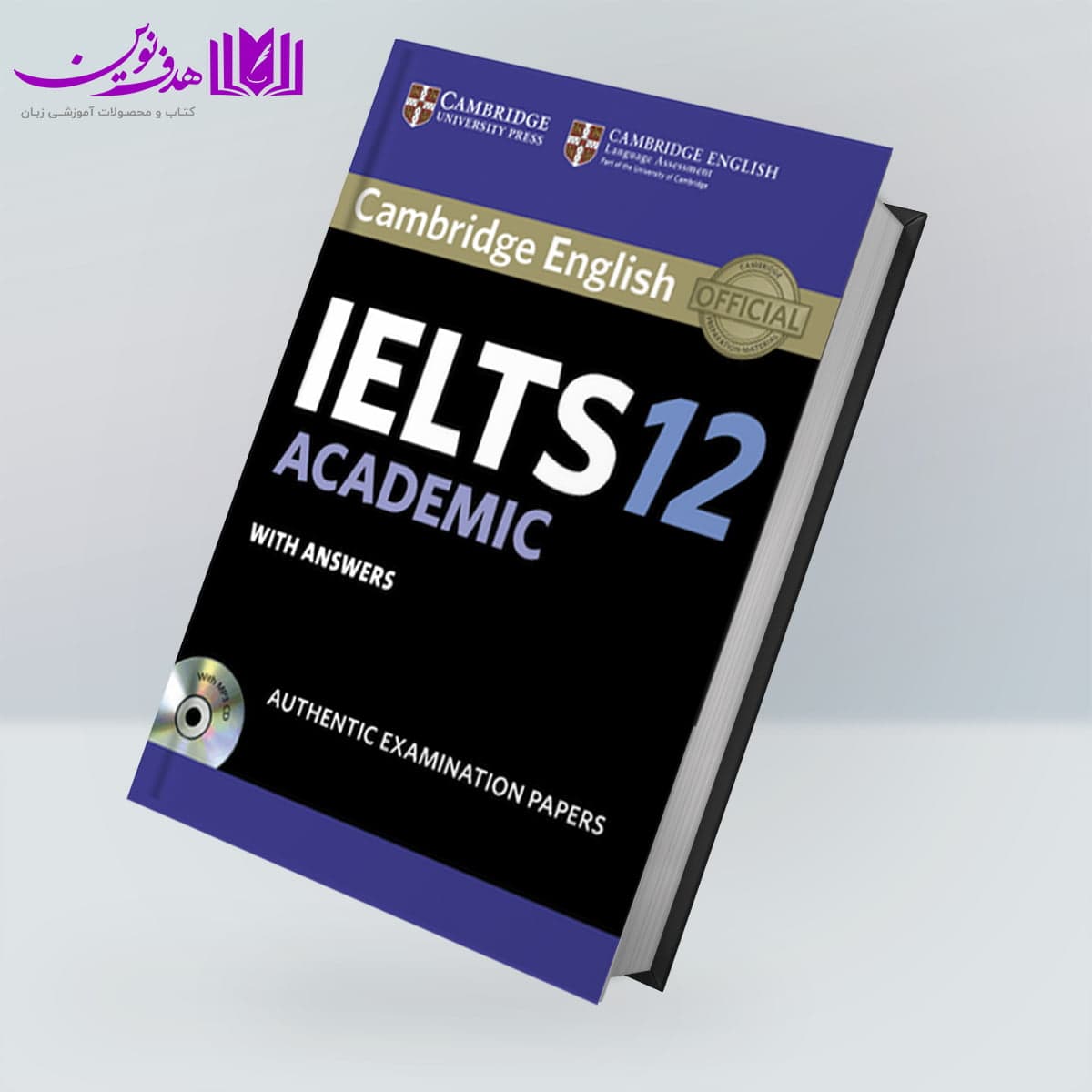 کتاب IELTS Cambridge 12 Academic — تصویر ۲