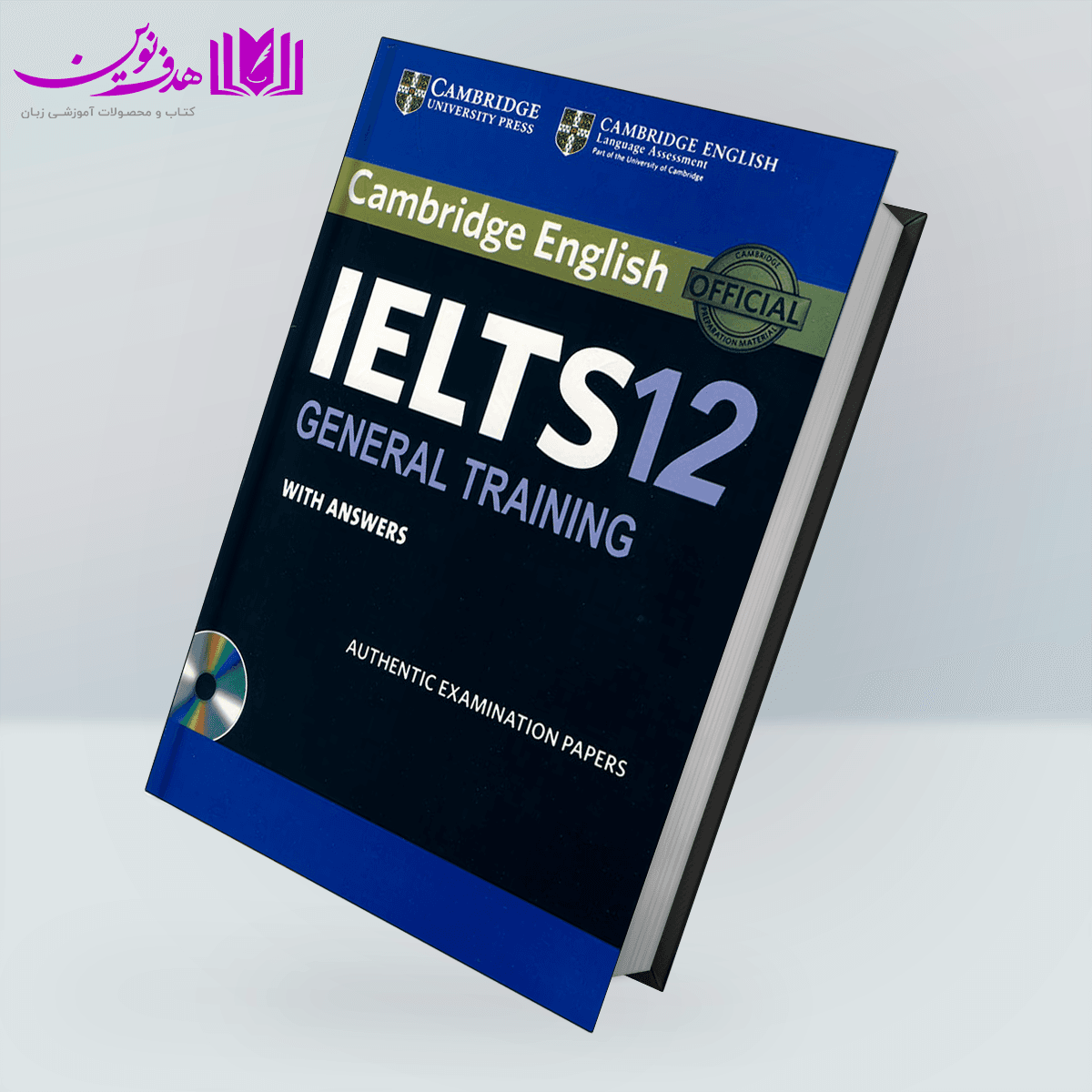 کتاب IELTS Cambridge 12 General — تصویر ۲