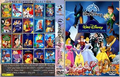 DVD – CD آموزشی انگليسی DVD – CD آموزشی Walt Disney Classic Collection
